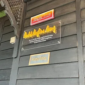 Panglima Awang Pantai Cenang (Langkawi)